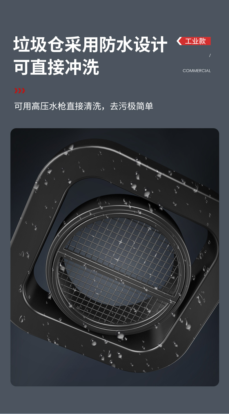 揚(yáng)子S14電動(dòng)掃地車(圖8) 揚(yáng)子S14電動(dòng)掃地車(圖8)