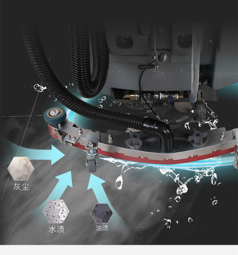 揚(yáng)子X2手推式洗地機(jī)(圖11) 揚(yáng)子X2手推式洗地機(jī)(圖11)