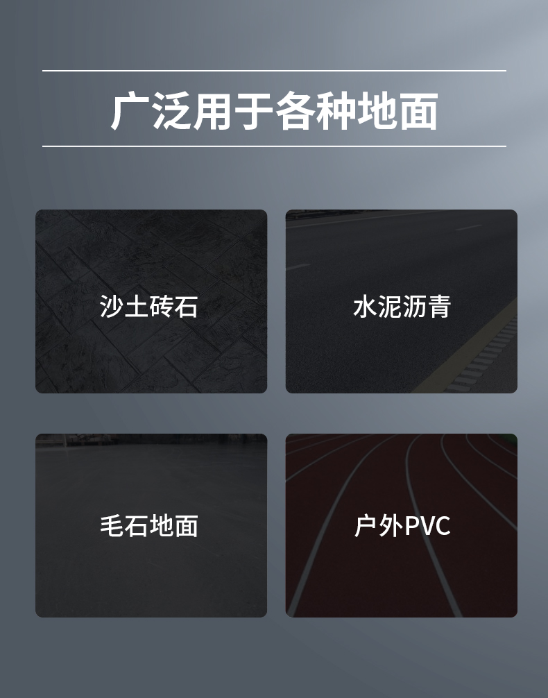 揚(yáng)子S11電動(dòng)掃地車(圖6) 揚(yáng)子S11電動(dòng)掃地車(圖6)