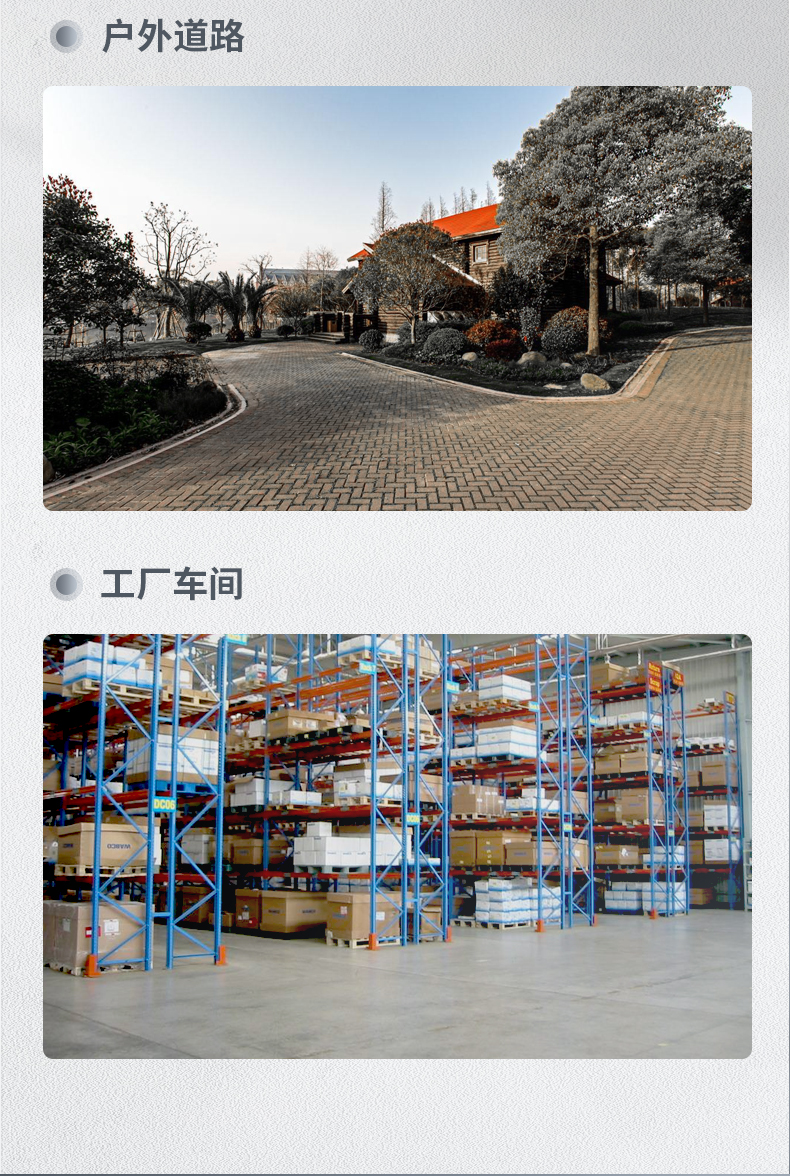 揚(yáng)子S12電動(dòng)掃地車(圖5) 揚(yáng)子S12電動(dòng)掃地車(圖5)