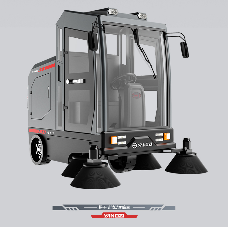 揚(yáng)子S12電動(dòng)掃地車(圖16) 揚(yáng)子S12電動(dòng)掃地車(圖16)